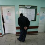 "Metro": Nie szukaj pracy w pośredniaku
