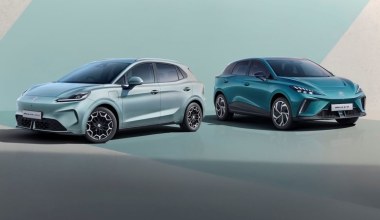 MG4 Urban to nowy model w ofercie. Większy i tańszy od MG4