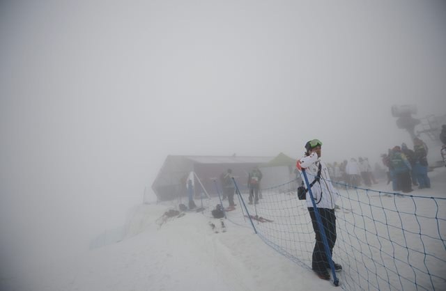 Mgła sparaliżowała Soczi /VASSIL DONEV /PAP/EPA