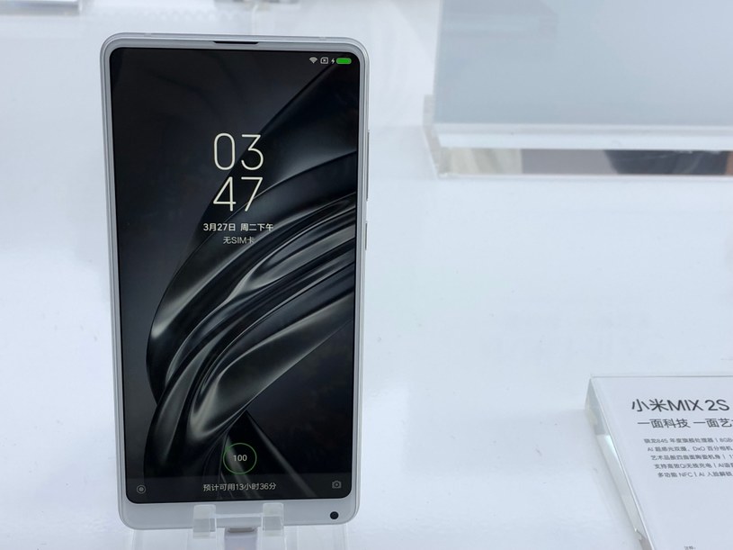 Mi MiX 2S /INTERIA.PL