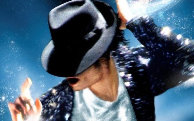 Michael Jackson: The Experience - fragment okładki z gry /Informacja prasowa