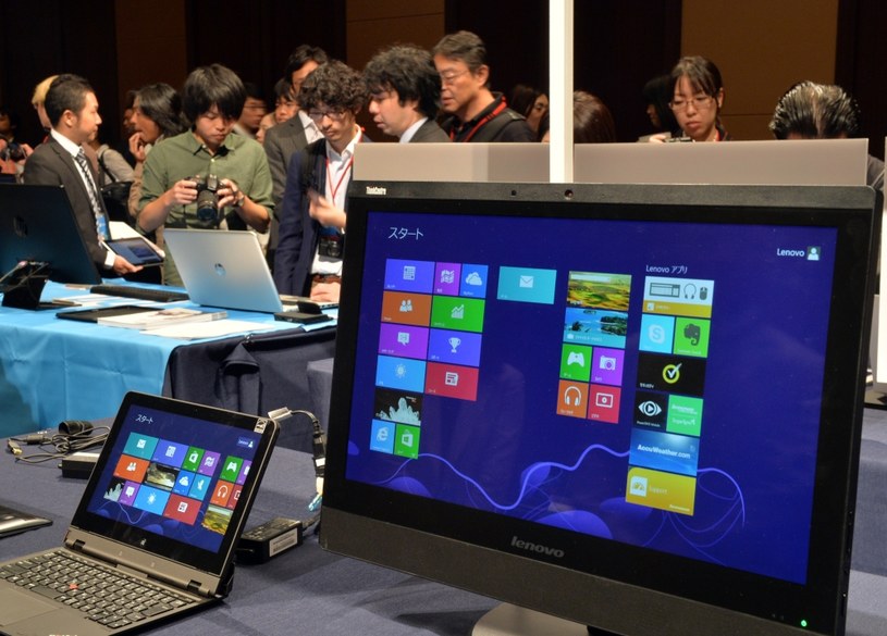 Microsoft robi wszystko, aby jak najwięcej użytkowników przeniosło się na Windowsa 10 /AFP