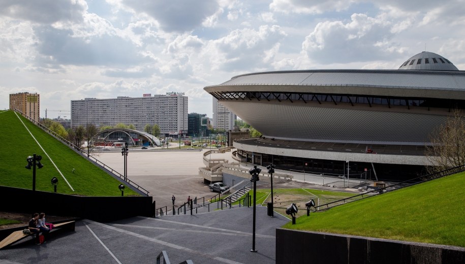Międzynarodowe Centrum Kongresowe i Spodek w Katowicach /PAP/ Andrzej Grygiel /PAP