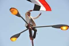 Mieszkańcy Jemenu demonstrują na ulicach