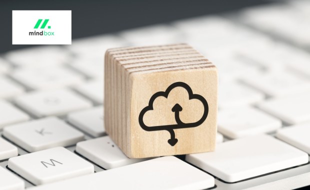 Migracja do chmury z Mindbox: Jak bezproblemowo przenieść infrastrukturę i zmaksymalizować zwrot z inwestycji?