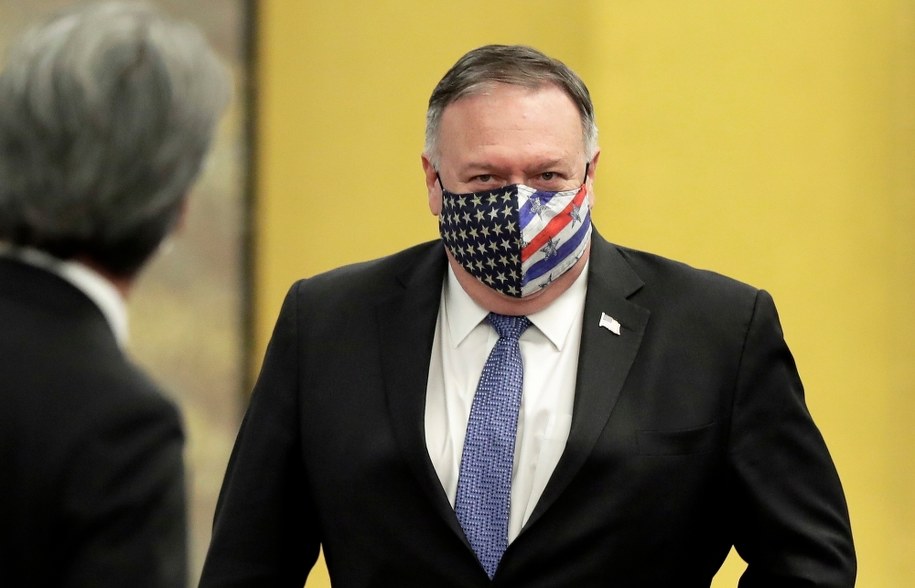 Mike Pompeo /Kiyoshi Ota / POOL  /PAP/EPA