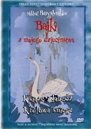 Mikhail Baryshnikov - Bajki z mojego dzieciństwa - cz. 5