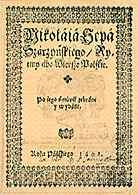 Mikołaj Sęp-Szarzyński, Rymy albo wiersze polskie, 1601 /Encyklopedia Internautica