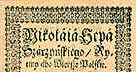 Mikołaj Sęp-Szarzyński, Rymy albo wiersze polskie, 1601 /Encyklopedia Internautica