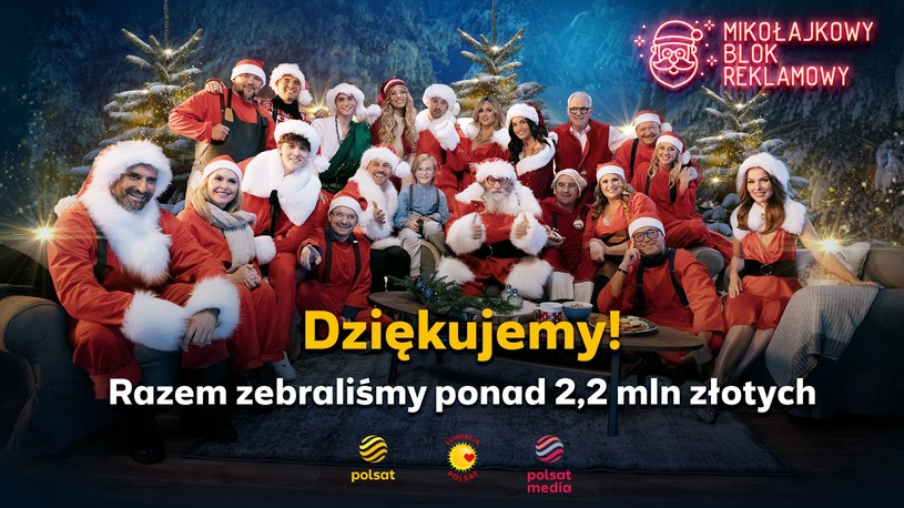 Mikołajkowy Blok Reklamowy /Polsat /materiały prasowe