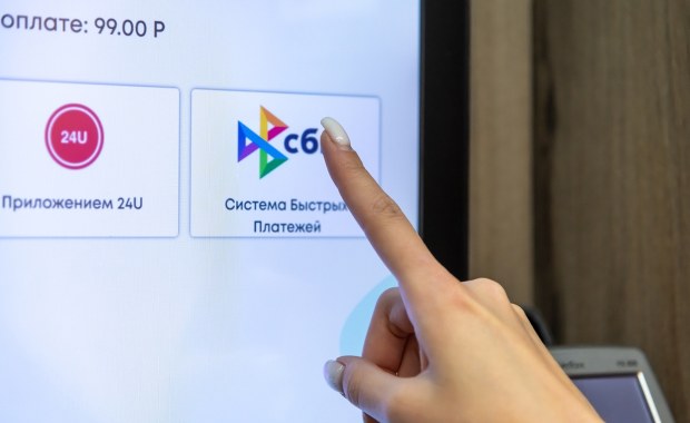 Milionowe straty: Ukraińscy hakerzy zaatakowali rosyjski system płatniczy