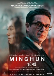 Minghun