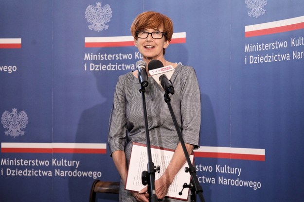 Minister Elżbieta Rafalska /Paweł Supernak /PAP