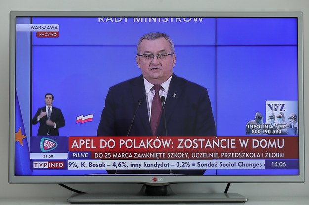 Minister infrastruktury Andrzej Adamczyk /Paweł Supernak /PAP