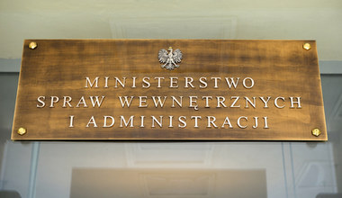 Ministerstwo Spraw Wewnętrznych i Administracji