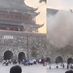 Minuty grozy w Fengyang. Dach Wieży Bębna runął z hukiem