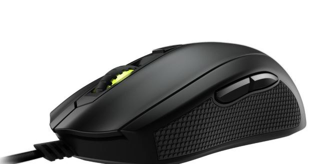 Mionix Castor /materiały prasowe