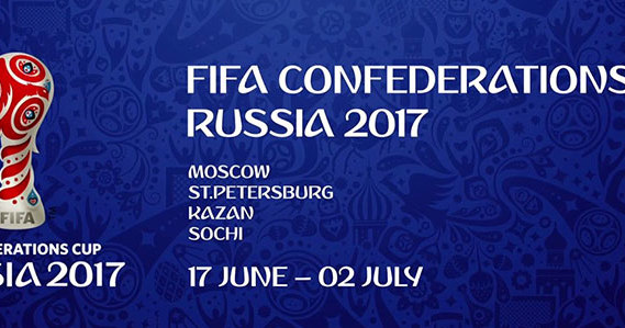 Mistrzostwa Świata FIFA 2018 /materiały prasowe