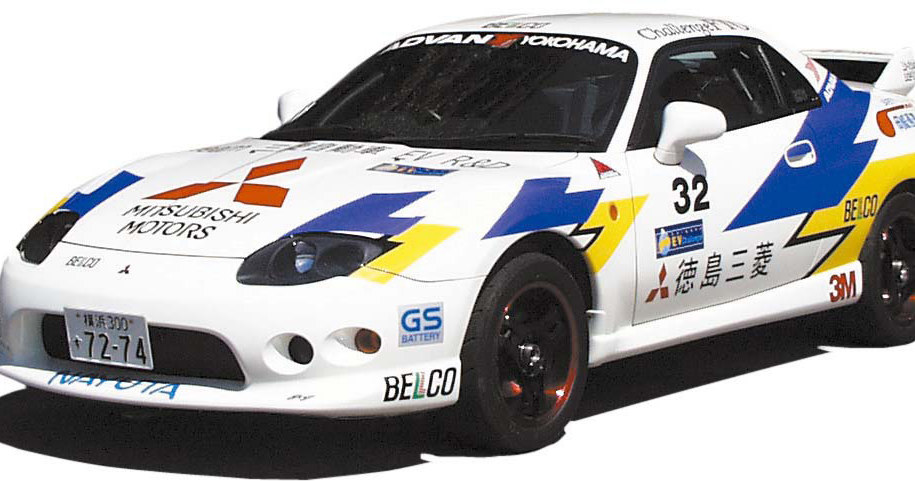 Mitsubishi FTO EV /Informacja prasowa