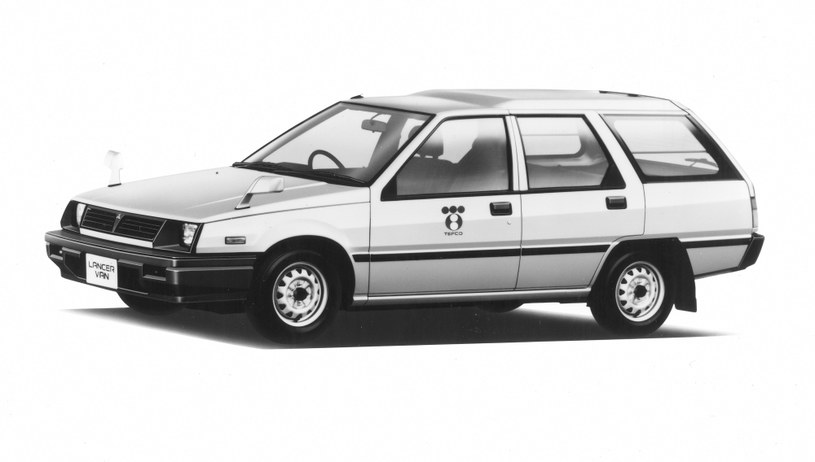 Mitsubishi Lancer Van EV /Informacja prasowa