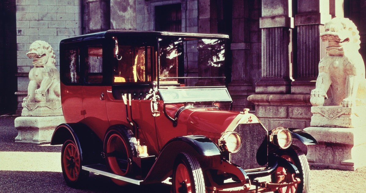 Mitsubishi model A /Informacja prasowa