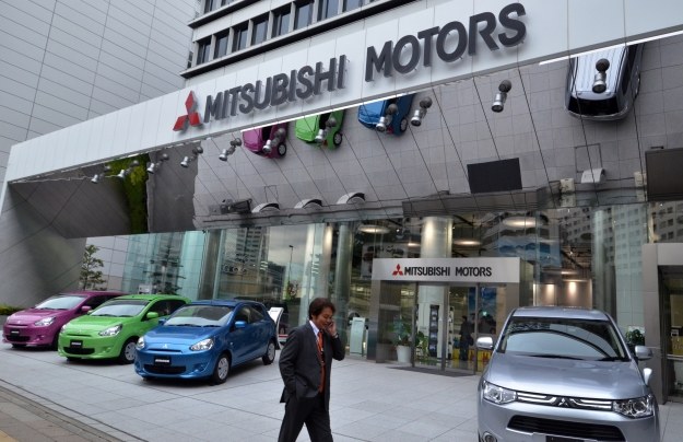 Mitsubishi /AFP