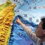 Mocne trzęsienie ziemi na Tajwanie. W Tajpej zadrżały budynki