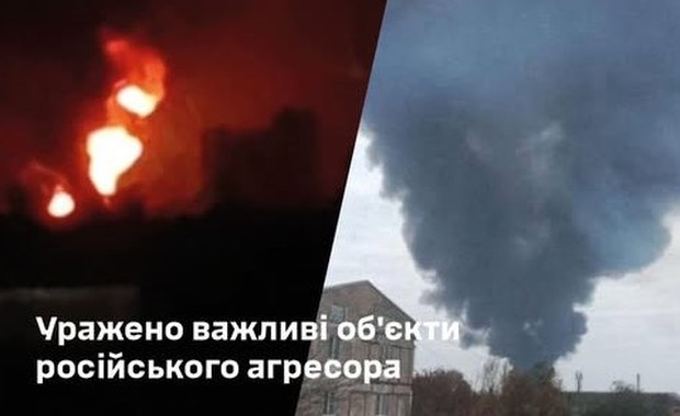 Mocne uderzenie Ukrainy w Rosję. Na celowniku rafineria i zakład przetwórstwa gazu