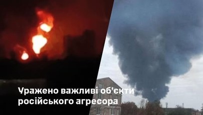 Mocne uderzenie Ukrainy w Rosję. Na celowniku rafineria i zakład przetwórstwa gazu