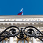 Mocniejszy rubel pomógł, Bank Rosji obniża stopy procentowe