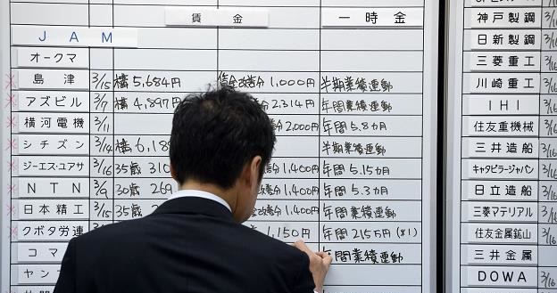 Mocny rajd jena zaskoczył wszystkich /AFP