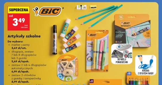 Modne buty w Biedronce /Biedronka /INTERIA.PL