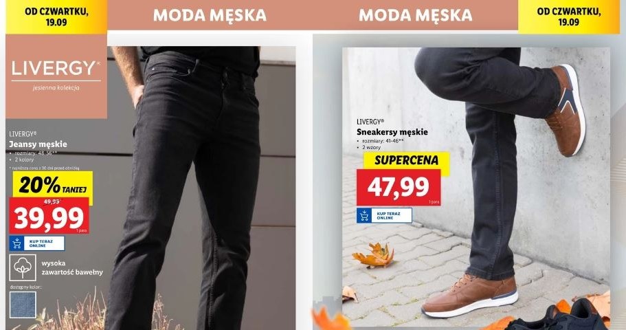 Modne sneakersy na jesień w Lidlu! /Lidl /INTERIA.PL