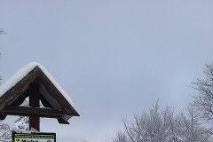 Modyń – Góra Zakochanych 