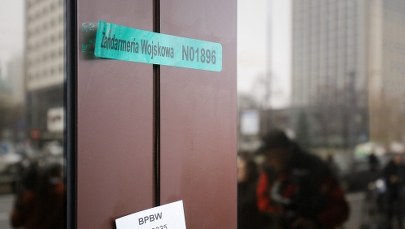 MON: Informacje o rzekomym wycofaniu się Słowacji z CEK NATO - nieprawdziwe