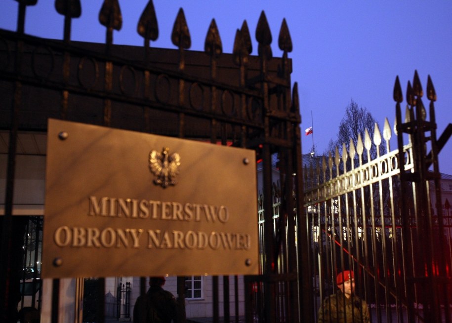 MON potwierdziło zatrzymanie oficera Wojska Polskiego "w związku z podejrzeniem jego udziału w obcym wywiadzie" /Leszek Szymański /PAP