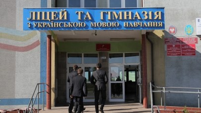 MON tłumaczy, dlaczego zbiera informacje o mniejszościach narodowych