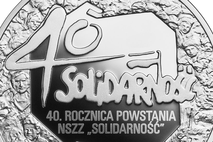 Moneta kolekcjonerska NBP: 40. rocznica powstania NSZZ "Solidarność", 10 zł, detal rewersu /NBP