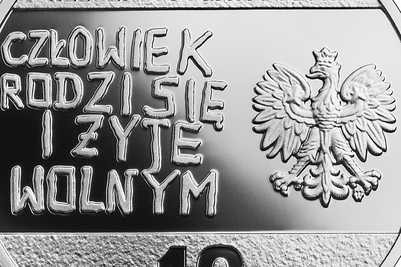Moneta kolekcjonerska NBP: 40. rocznica powstania NSZZ "Solidarność", 10 zł, detal awersu /NBP