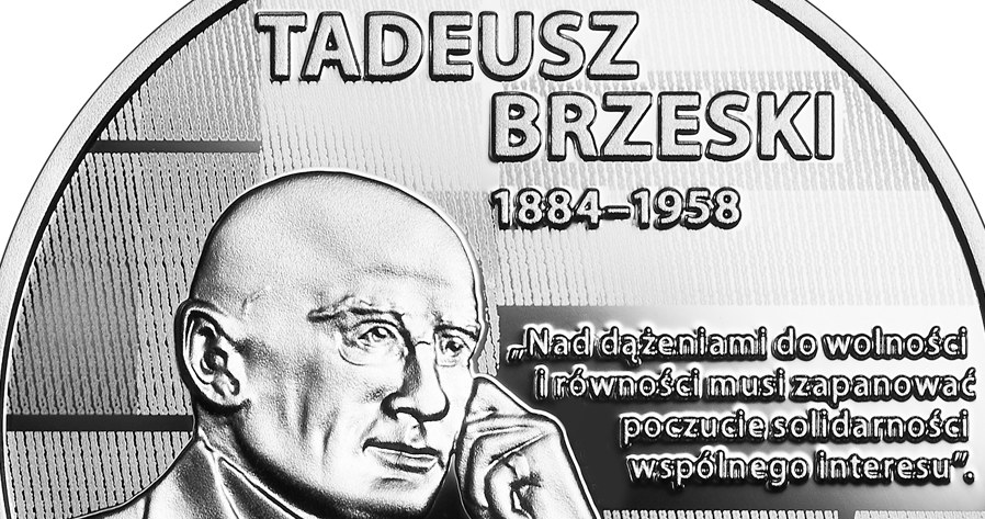 Moneta kolekcjonerska NBP: "Wielcy polscy ekonomiści" - "Tadeusz Brzeski" - szczegół rewersu /NBP