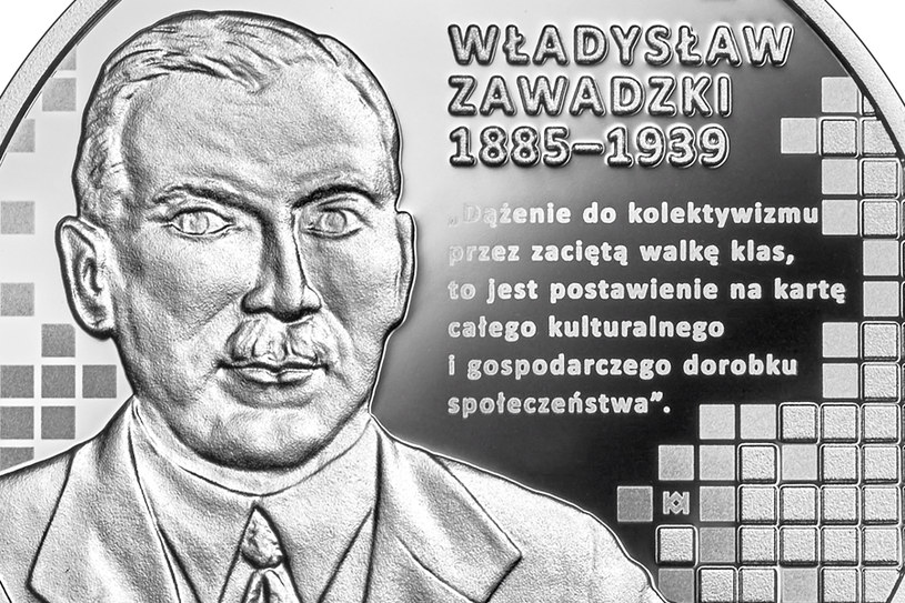 Moneta kolekcjonerska NBP: Wielcy polscy ekonomiści - Władysław Zawadzki, 10 zł, detal rewersu /NBP