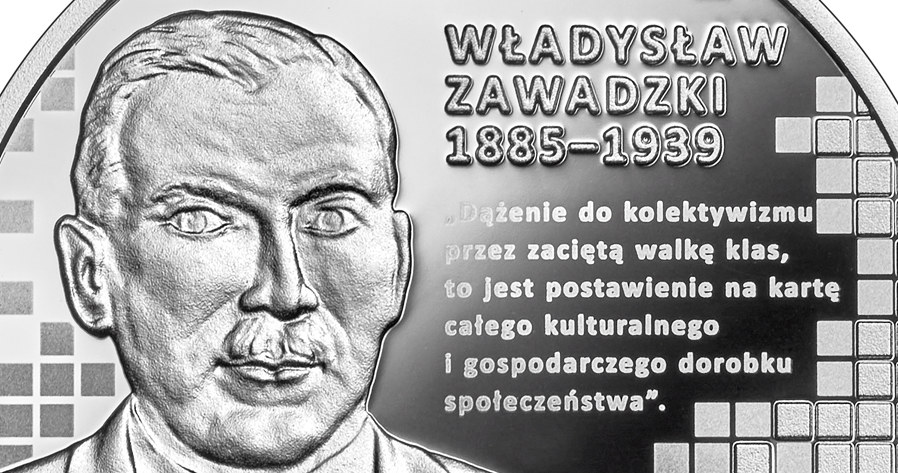Moneta kolekcjonerska NBP: Wielcy polscy ekonomiści - Władysław Zawadzki, 10 zł, detal rewersu /NBP