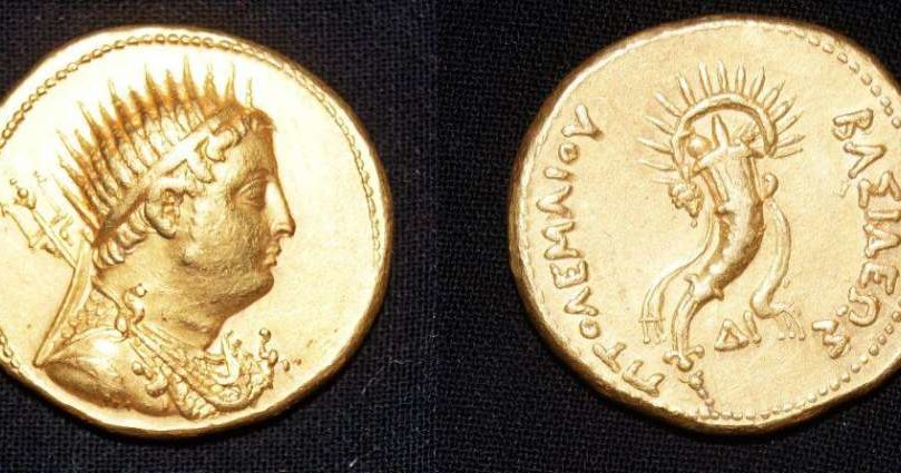 Moneta przedstawiająca Ptolemeusza III /Fot. Egipskie Ministerstwo Antyków /materiały prasowe