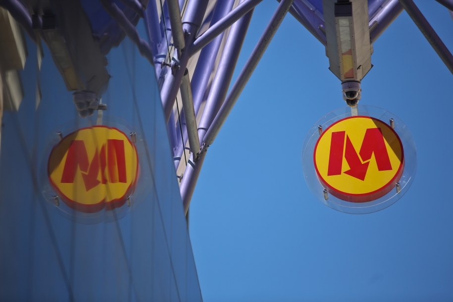 Monitoring w warszawskim metrze /	Rafał Guz   /PAP