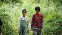 "Moon: Panda i ja" [trailer]