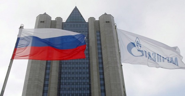 Moskiewska siedziba Gazpromu /SERGIE CHIRIKOV    /PAP/EPA