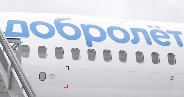 Moskiewska tania linia lotnicza Dobroljot, spółka-córka linii Aerofłot zawiesiła działalność /Deutsche Welle