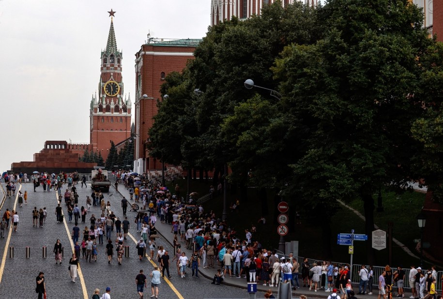 Moskiewski Plac Czerwony na zdjęciu ilustracyjnym /Sergei Ilnitsky /PAP/EPA