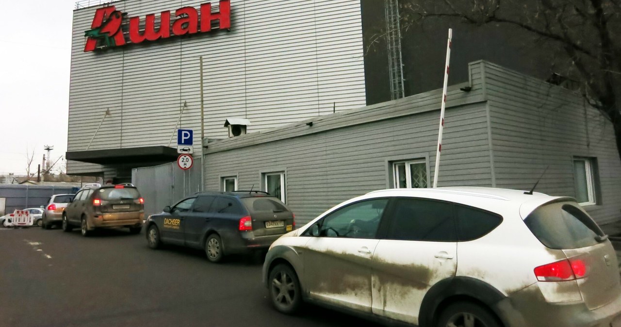 Moskiewski supermarket Auchan /East News