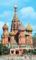 Moskwa, cerkiew Wasyla Błogosławionego /Encyklopedia Internautica